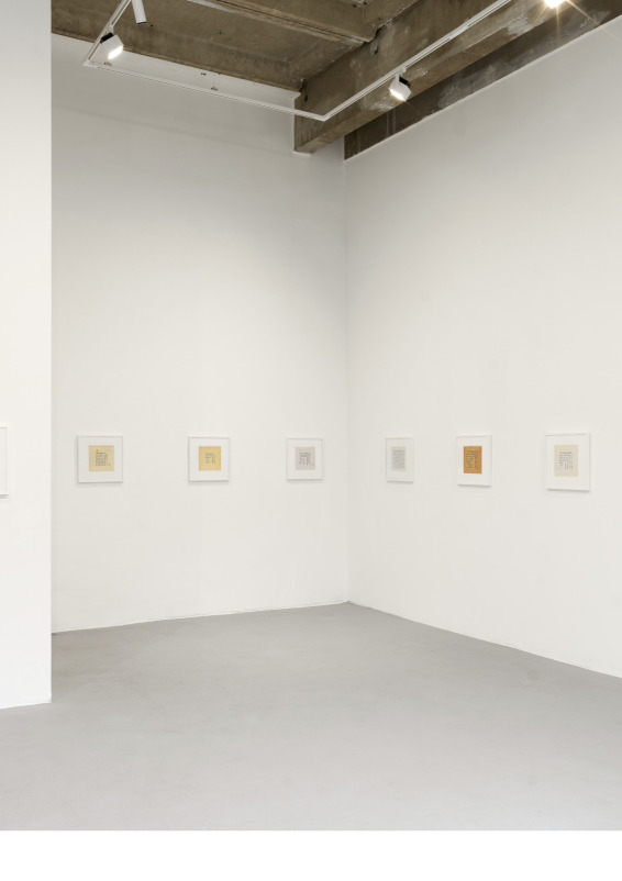 A gallery space with a ceiling height of approximately three meters.