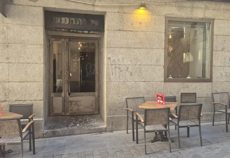 Lounge con acceso directo desde la calle en el centro de Madrid