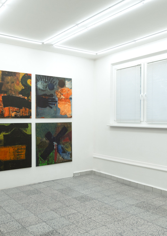 Gallery Viewing Room in Berlin