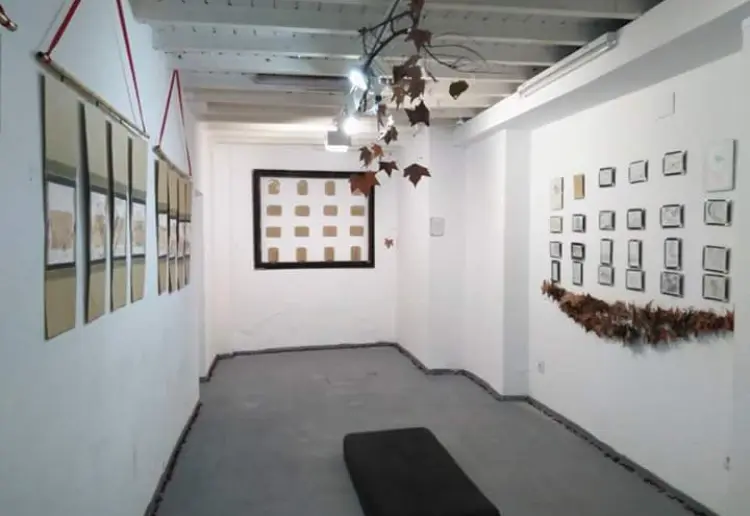 Sala Galería