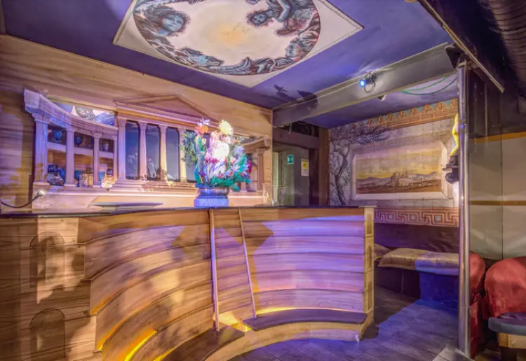 The most intriguing place in the city center