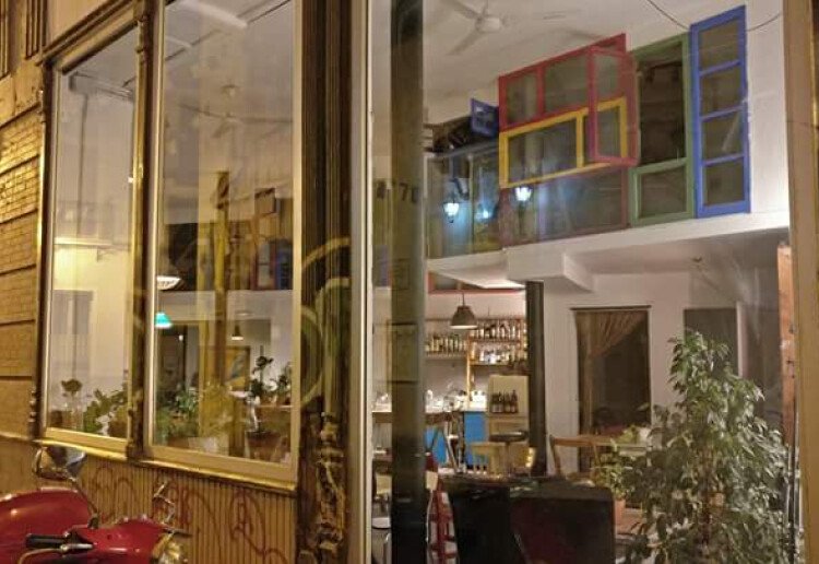 El Bar