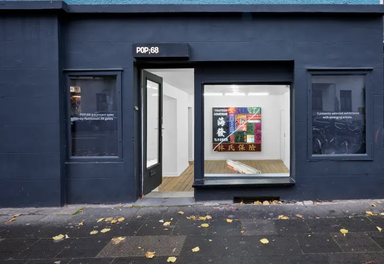 PopUp/Galerie