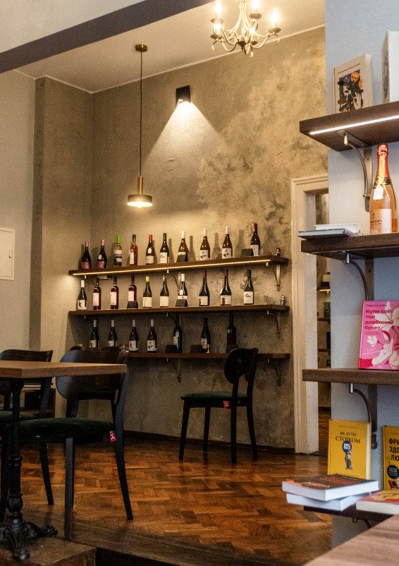 Vintage Wine & Book Café — A Unique Venue for Private Events