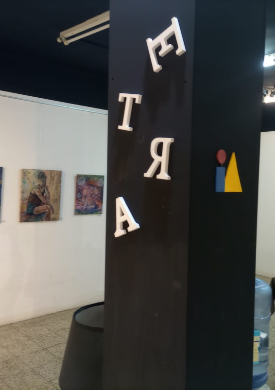 Espacio diáfano y multifuncional.