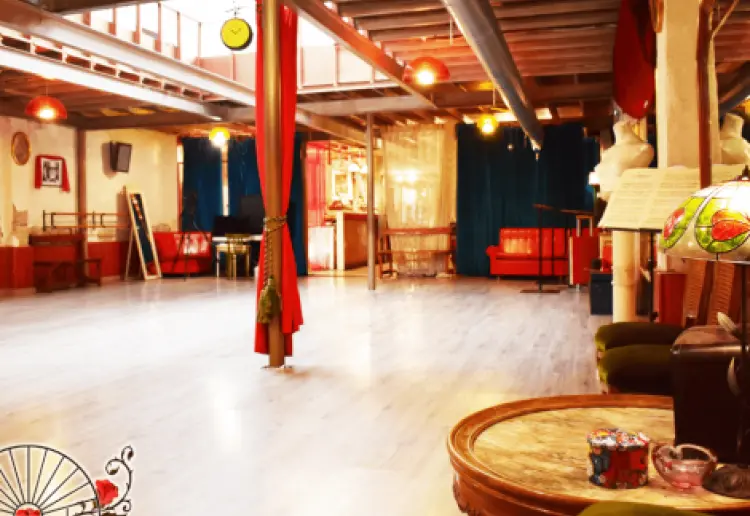 Salón de Danza